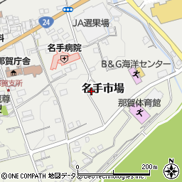 和歌山県紀の川市名手市場357周辺の地図