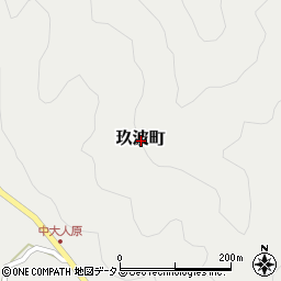 広島県大竹市玖波町周辺の地図
