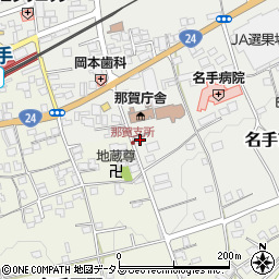 和歌山県紀の川市名手市場142周辺の地図
