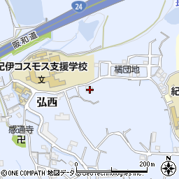 和歌山県和歌山市弘西619周辺の地図