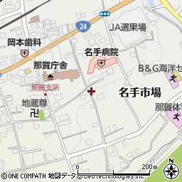 和歌山県紀の川市名手市場370周辺の地図