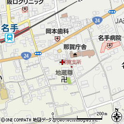 和歌山県紀の川市名手市場138周辺の地図