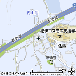 和歌山県和歌山市弘西523周辺の地図