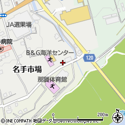 和歌山県紀の川市名手市場411周辺の地図