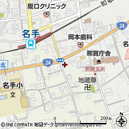 和歌山県紀の川市名手市場136周辺の地図