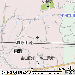 和歌山県紀の川市東野271-2周辺の地図