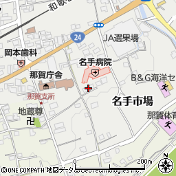和歌山県紀の川市名手市場298周辺の地図