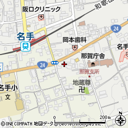和歌山県紀の川市名手市場135周辺の地図