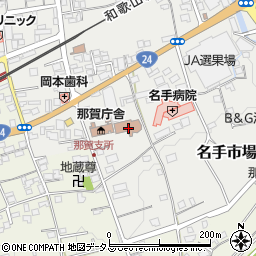 和歌山県紀の川市名手市場144周辺の地図