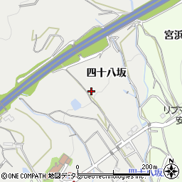 広島県廿日市市大野四十八坂周辺の地図