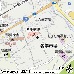 和歌山県紀の川市名手市場300周辺の地図