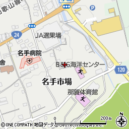 和歌山県紀の川市名手市場344周辺の地図