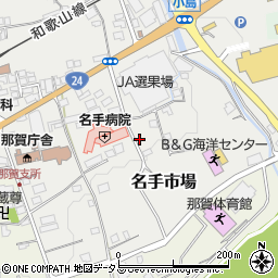 和歌山県紀の川市名手市場302周辺の地図
