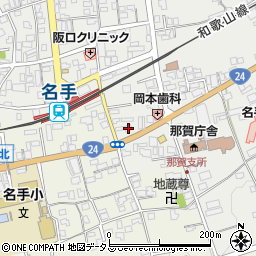 和歌山県紀の川市名手市場128周辺の地図