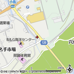 和歌山県紀の川市名手市場418周辺の地図