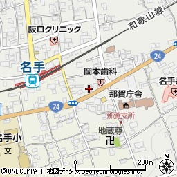 和歌山県紀の川市名手市場130周辺の地図