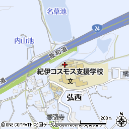 和歌山県和歌山市弘西555周辺の地図