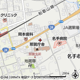和歌山県紀の川市名手市場153周辺の地図