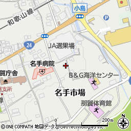 和歌山県紀の川市名手市場324周辺の地図