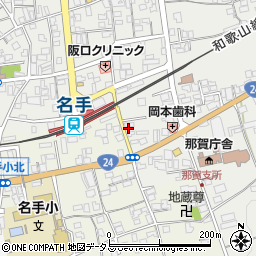 和歌山県紀の川市名手市場127周辺の地図