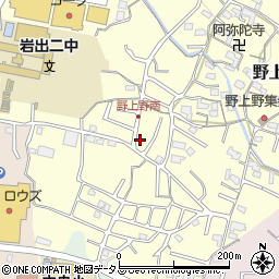 和歌山県岩出市野上野212周辺の地図