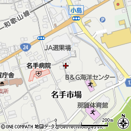 和歌山県紀の川市名手市場336周辺の地図