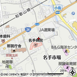 和歌山県紀の川市名手市場293周辺の地図