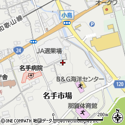 和歌山県紀の川市名手市場325周辺の地図