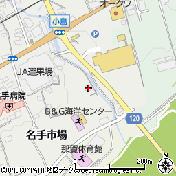和歌山県紀の川市名手市場331-2周辺の地図