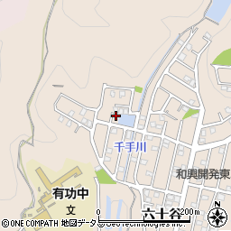 奥村鉄筋工業周辺の地図