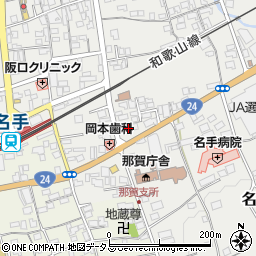 和歌山県紀の川市名手市場154周辺の地図