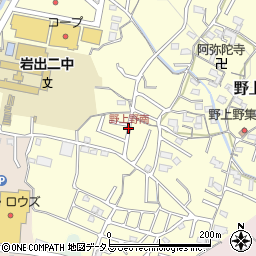 野上野南周辺の地図