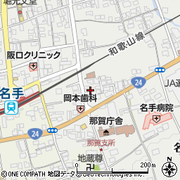 和歌山県紀の川市名手市場155-1周辺の地図