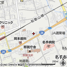 和歌山県紀の川市名手市場162周辺の地図