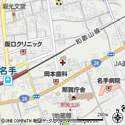 和歌山県紀の川市名手市場155-2周辺の地図