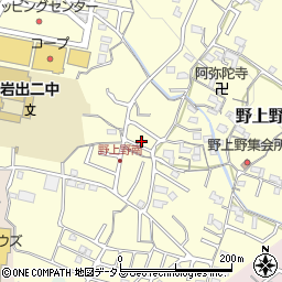 和歌山県岩出市野上野206周辺の地図