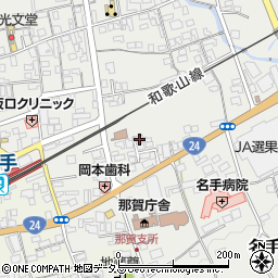 和歌山県紀の川市名手市場161-6周辺の地図