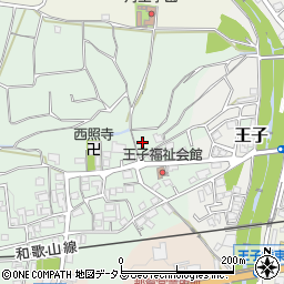 和歌山県紀の川市王子周辺の地図