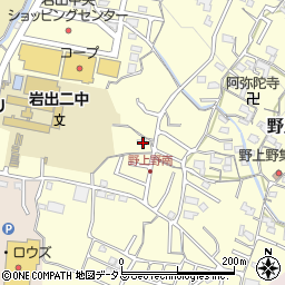 和歌山県岩出市野上野205周辺の地図