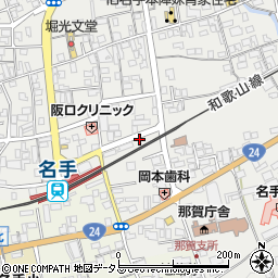 タカダ薬局周辺の地図