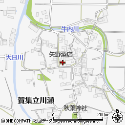〒656-0512 兵庫県南あわじ市賀集立川瀬の地図