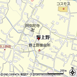 和歌山県岩出市野上野508周辺の地図