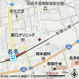 峯生花店周辺の地図