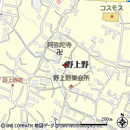 和歌山県岩出市野上野507周辺の地図