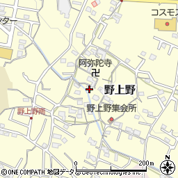 和歌山県岩出市野上野521周辺の地図