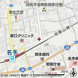 和歌山県紀の川市名手市場114周辺の地図