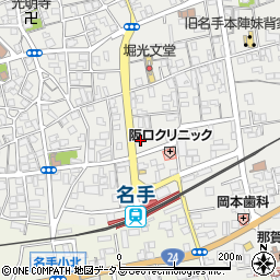 和歌山県紀の川市名手市場80周辺の地図