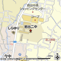 和歌山県岩出市野上野113周辺の地図