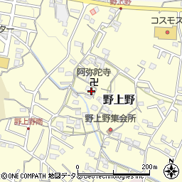 和歌山県岩出市野上野504周辺の地図