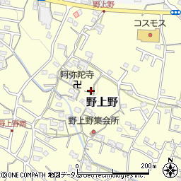 和歌山県岩出市野上野488周辺の地図